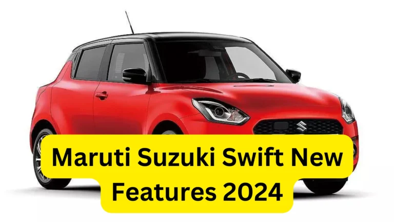 Maruti Suzuki Swift