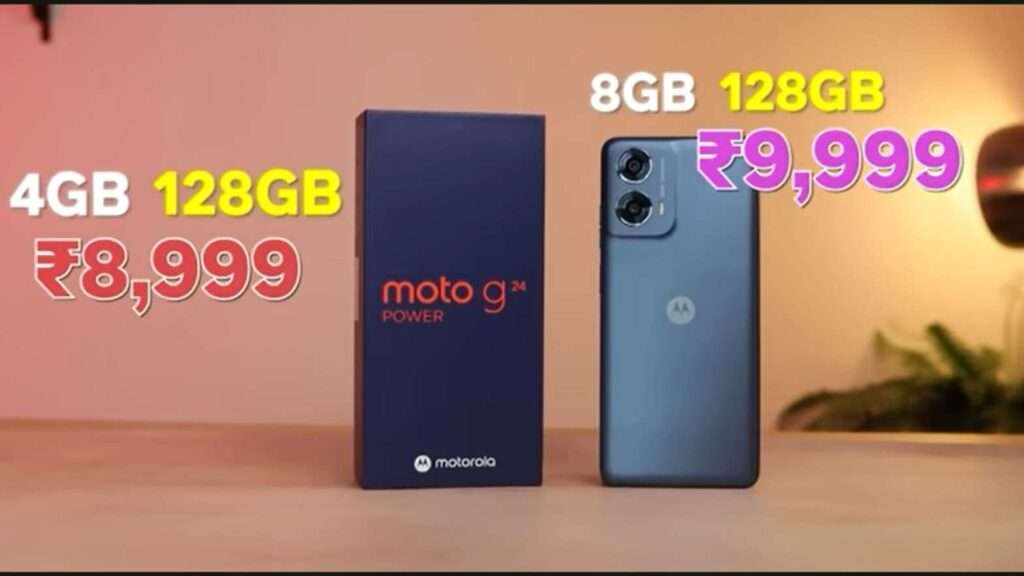 moto g24 power Price in india and specifications